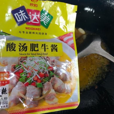 朋友一来就做鸡蛋青菜酸汤面，吃得皆大欢喜好回家